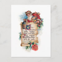 Festividad Santa w/Lantern y Scroll and Greetings