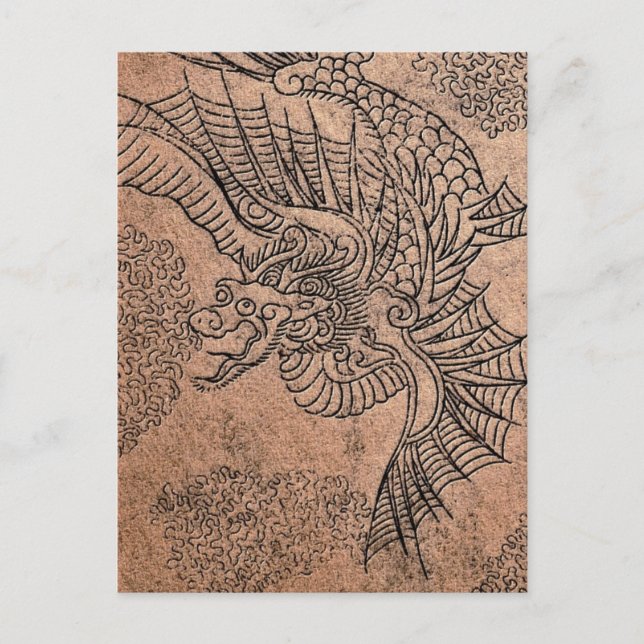 Postal Fiery Dragon (Anverso)