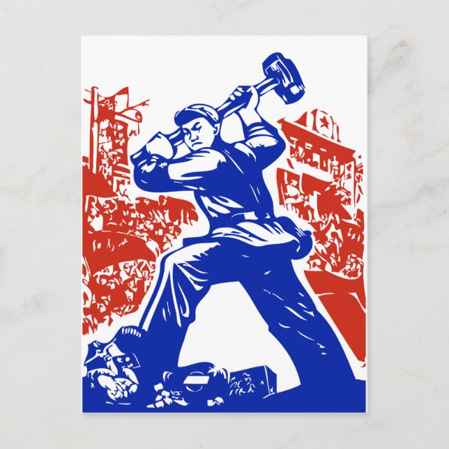 Postal Fiesta Comunista de China (Anverso)