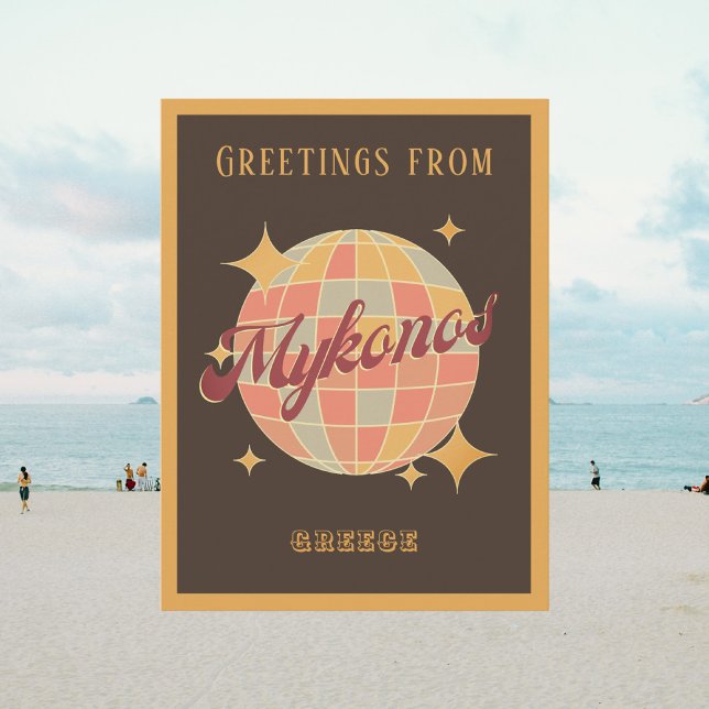 Postal Fiesta retro vintage de Mykonos (Subido por el creador)