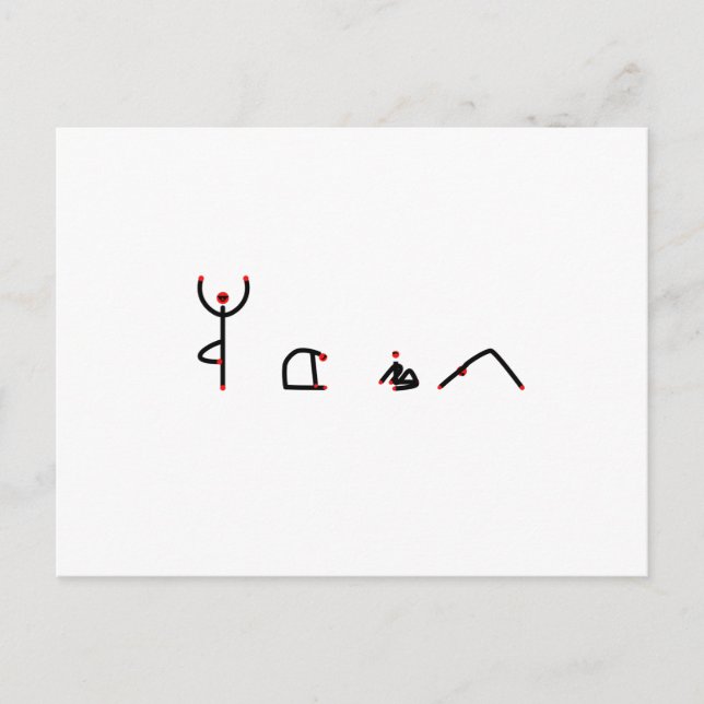 Postal Figura de palo del yoga posa la ortografía YOGA. (Anverso)