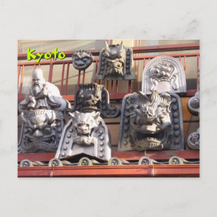 Postal Figuras de Piedra