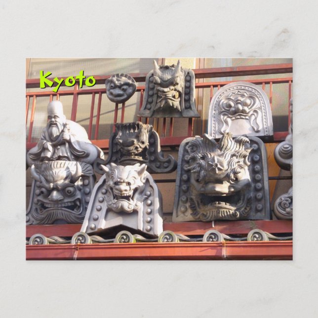 Postal Figuras de Piedra (Anverso)