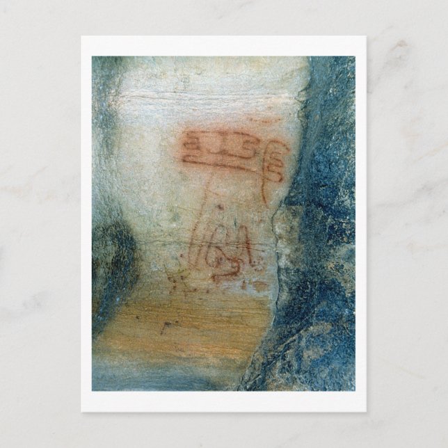 Postal Figuras simbólicas (pintura rupestre) (Anverso)