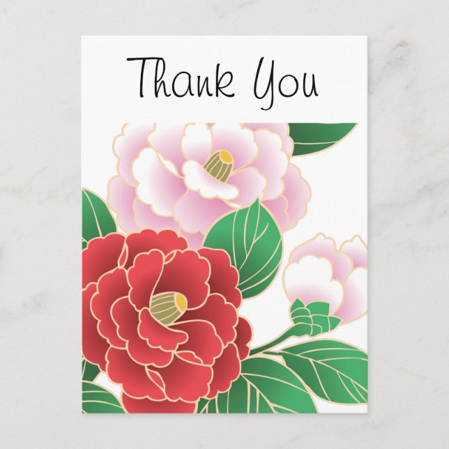 Postal Fina fina y dulce Guay Girly Retro (Anverso)