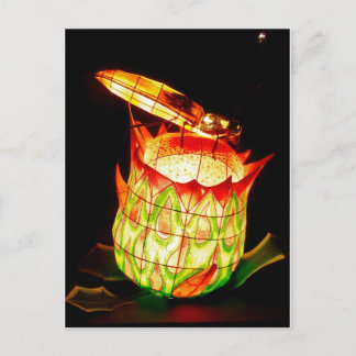 Postal Firefly Firefly