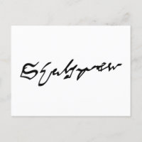 firma William Shakespeare