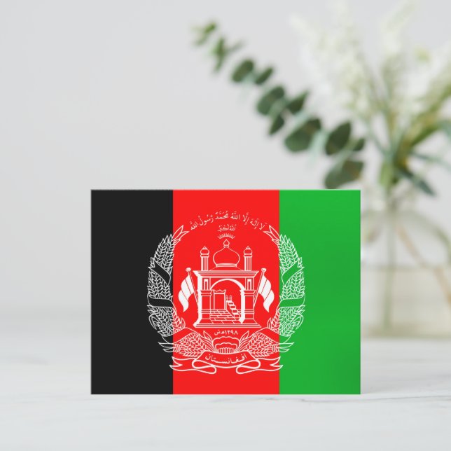 Postal Flag of Afghanistan (Anverso de pie)