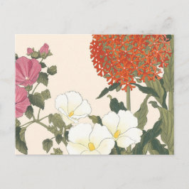 Postal Flor de alio ornamental floral floral japonesa vin