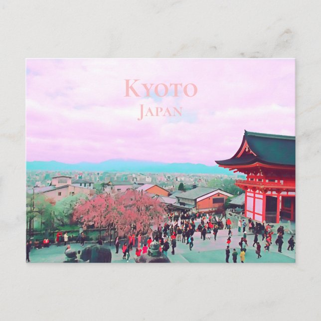 Postal Flor de cerezo de Kyoto Japón en la impresión del (Anverso)