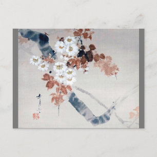Postal Flor de cerezo, Watanabe Seitei