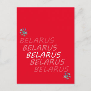 Postal Flor de maíz nacional de Bielorrusia