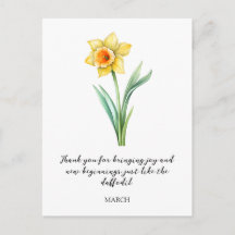FLOR DE NACIMIENTO DE NARCISO EN MARZO EN ACUARELA