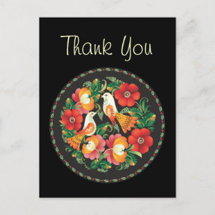 Postal Flor fina Guay Cute Girly Retro Floral