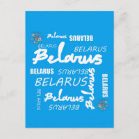 Flor Nacional de Belarús