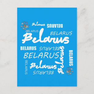 Postal Flor Nacional de Belarús