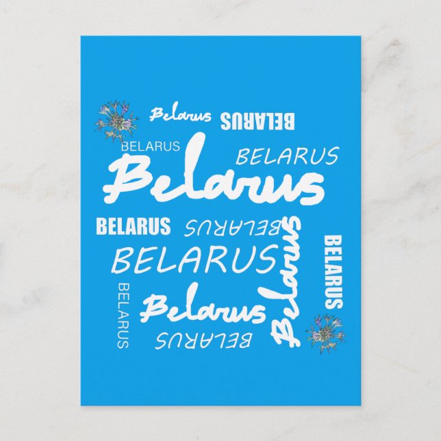 Postal Flor Nacional de Belarús (Anverso)