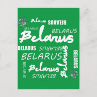 Flor Nacional de Belarús