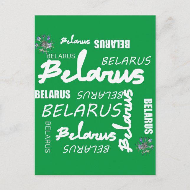 Postal Flor Nacional de Belarús (Anverso)
