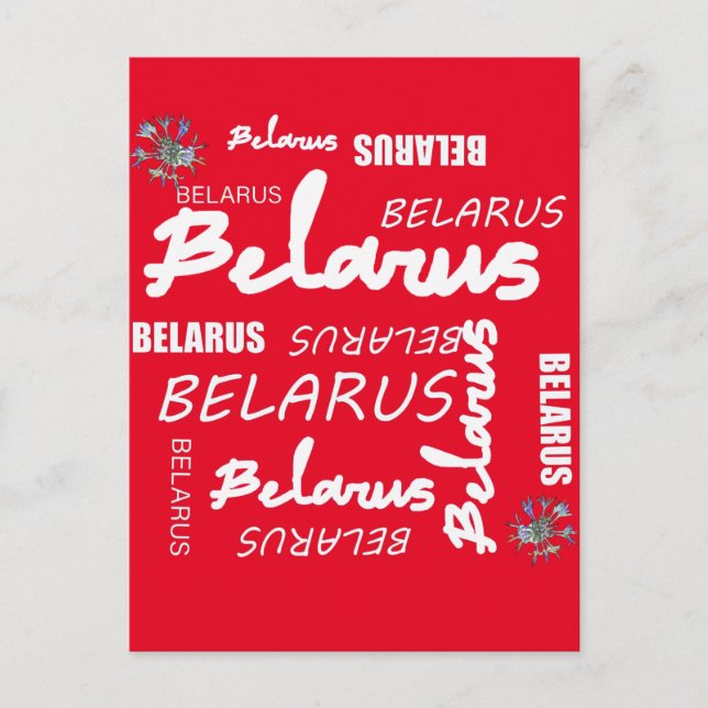 Postal Flor Nacional de Belarus (Anverso)