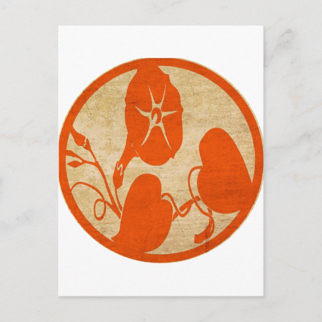 Postal Flor Vintage (Anverso)