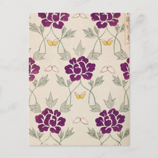 Postal Flor violeta de bonito (Anverso)