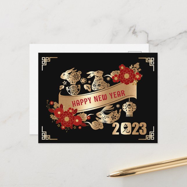 Postal Floral de oro negro de Año Nuevo de Conejo 2023 (Anverso/Reverso In Situ)