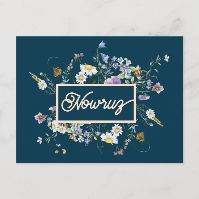 Postal floral feliz de Nowruz (Anverso)