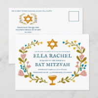 Floral Wreath Bat Mitzvah Personalizado de mano QR