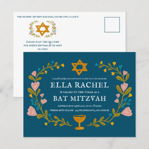 Postal Floral Wreath Bat Mitzvah Personalizado de mano QR