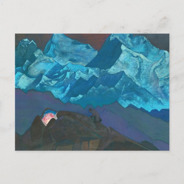 Postal Florecimiento del fuego, 1924 por Nicholas Roerich (Anverso)