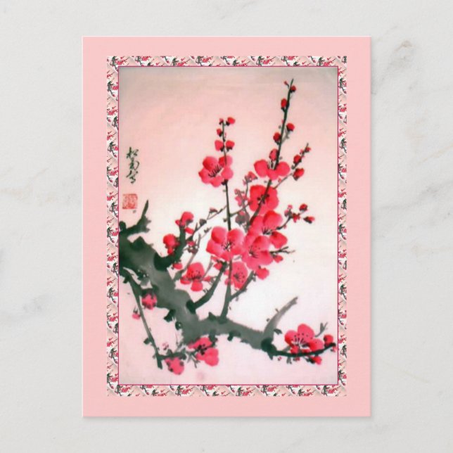 Postal Flores chinas 5 (Anverso)