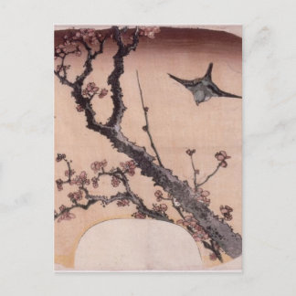 Postal Flores de cerezo y bambú por Katsushika Hokusai