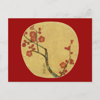 Postal Flores de ciruela, Bella Artes japonés Ogata Korin