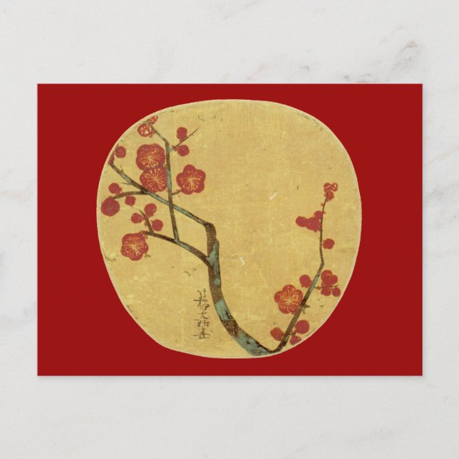 Postal Flores de ciruela, Bella Artes japonés Ogata Korin (Anverso)