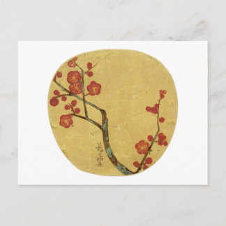 Postal Flores de ciruela, Bella Artes japonés Ogata Korin