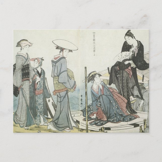 Postal Flores De Utamaro De Las Cuatro Estaciones Arte De (Anverso)