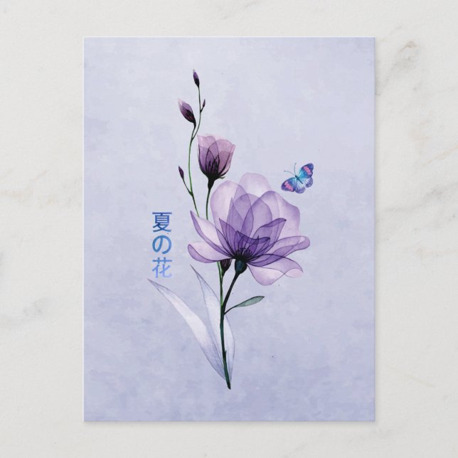 Postal Flores de Verano, Arte Japonés (Anverso)