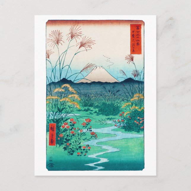 Postal Flores otoñales y Monte Fuji, Hiroshige, Ukiyo-e (Anverso)
