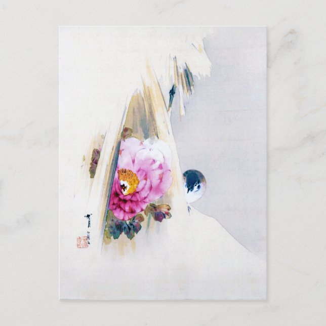 Postal Flores peones y resplandor en la nieve, Watanabe S (Anverso)