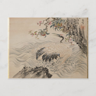 Postal Flores y aves - Japonesas (periodo Edo)