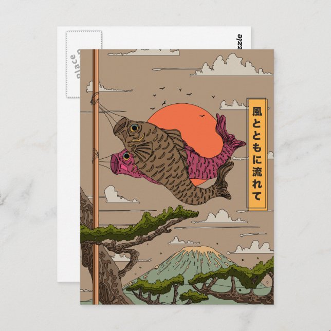 Postal Flujo con el viento Koinobori (Anverso / Reverso)