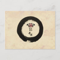 Flying Pig-Hope and Faith