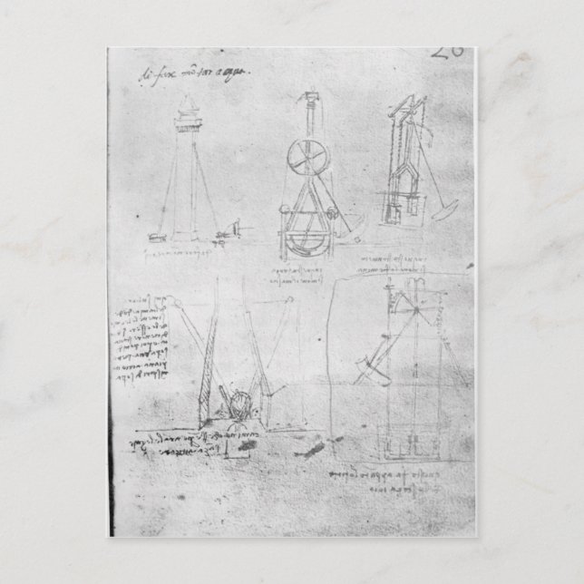 Postal Fol. 20r del Manual B de París, 1488-90 (Anverso)