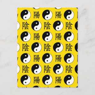 Postal Fondo Amarillo Patrón Chino Yinyang