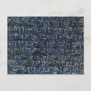 Postal Fondo de texto antiguo