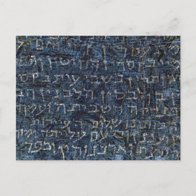 Postal Fondo de texto antiguo (Anverso)