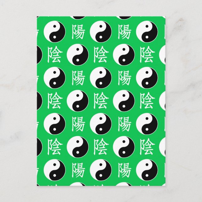 Postal Fondo verde patrón chino Yinyang (Anverso)
