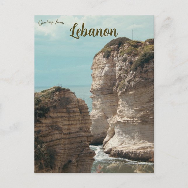 Postal Formaciones rocosas en Líbano (Anverso)