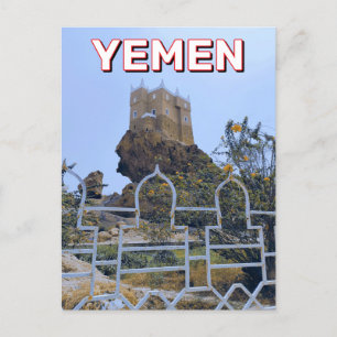 Postal Fortaleza Al-Gwaizi En Yemen